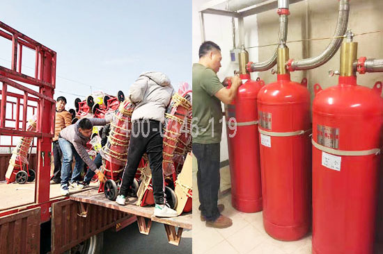 消防二氧化碳?xì)怏w滅火系統(tǒng)安裝使用