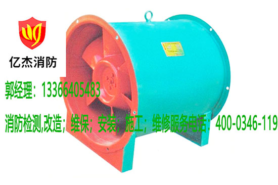 消防風(fēng)機安裝