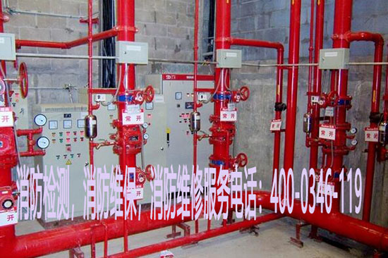 消防水力濕式報警閥養護